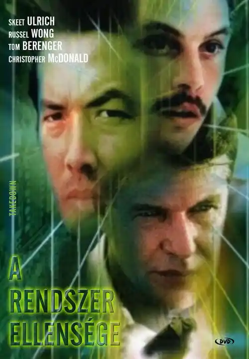 Takedown 2000